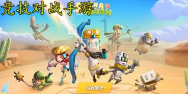 中国船舶重工股份有限公司 关于计提资产减值准备的公告