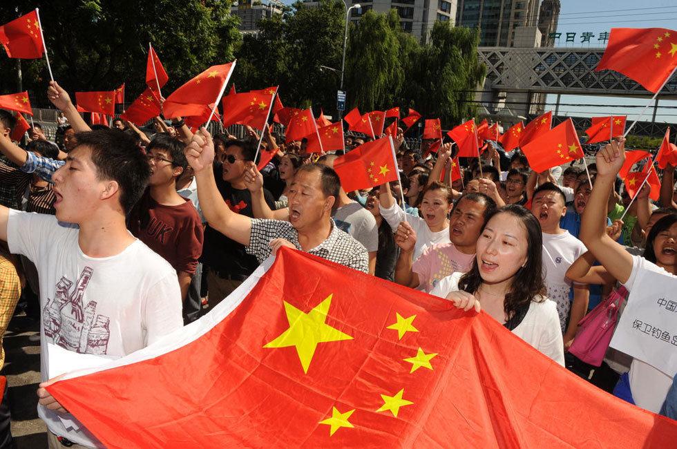 奇形怪状