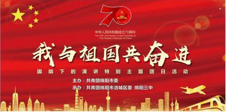 代表委员说丨河南省政协委员潘伟斌：做好文明探源工程，深度解读和创新展示考古成果