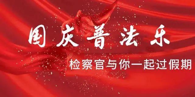 【普洱文旅】春节打卡勐桑洛｜就地寻年味 普洱不打烊（二）