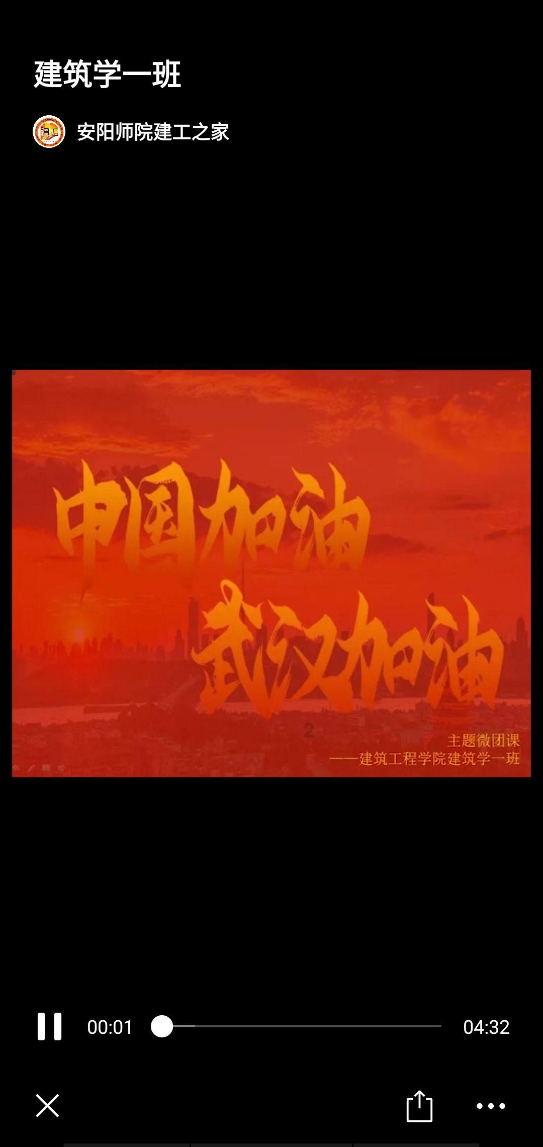 邪恶怪物群